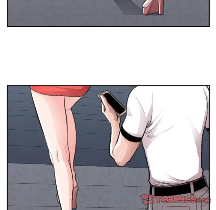 特殊關係番外篇