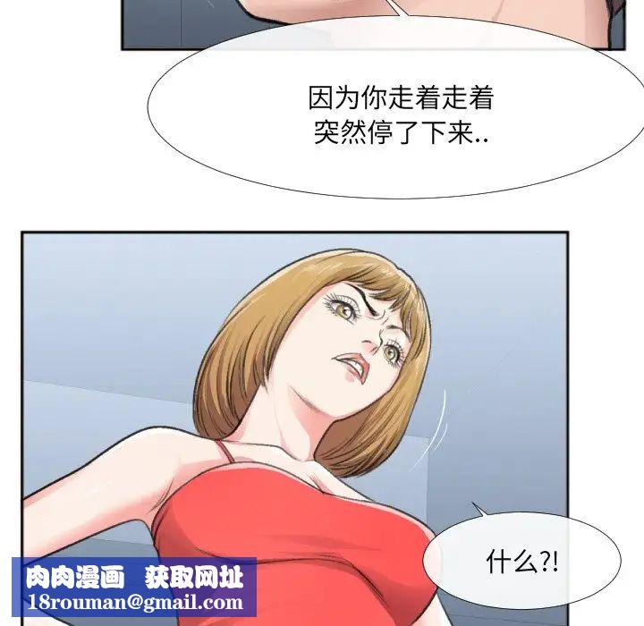 特殊關係番外篇