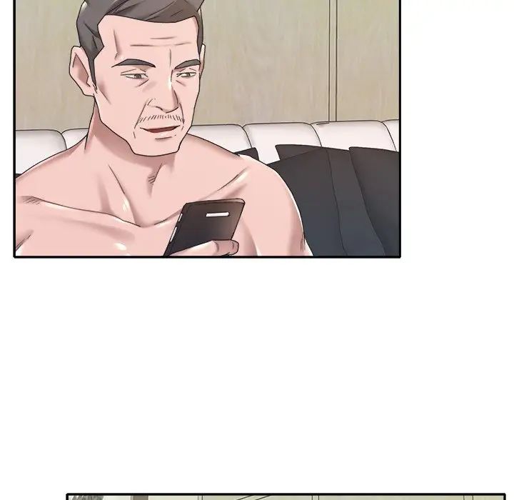 特殊傭人第11話