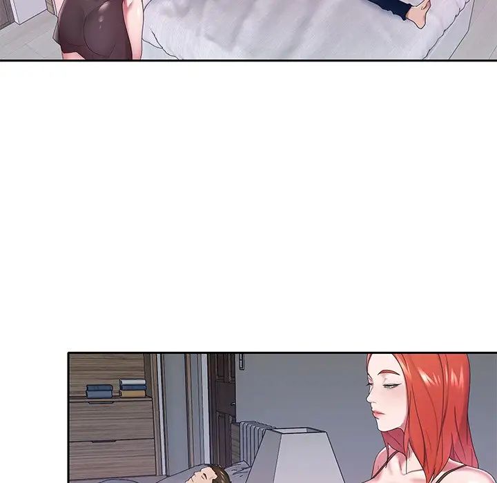 特殊佣人第11话