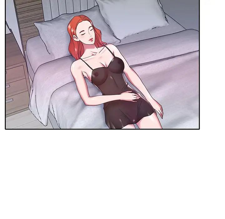 特殊佣人第11话