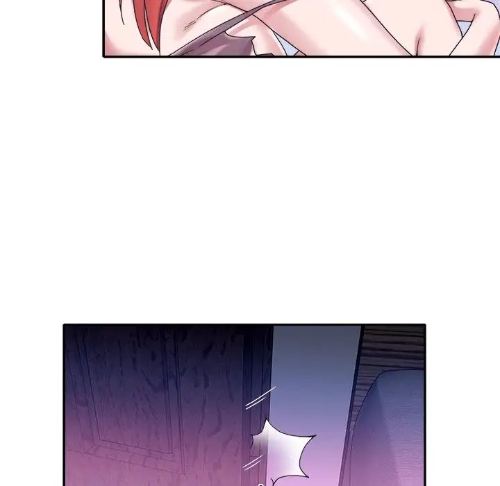 特殊佣人第13话