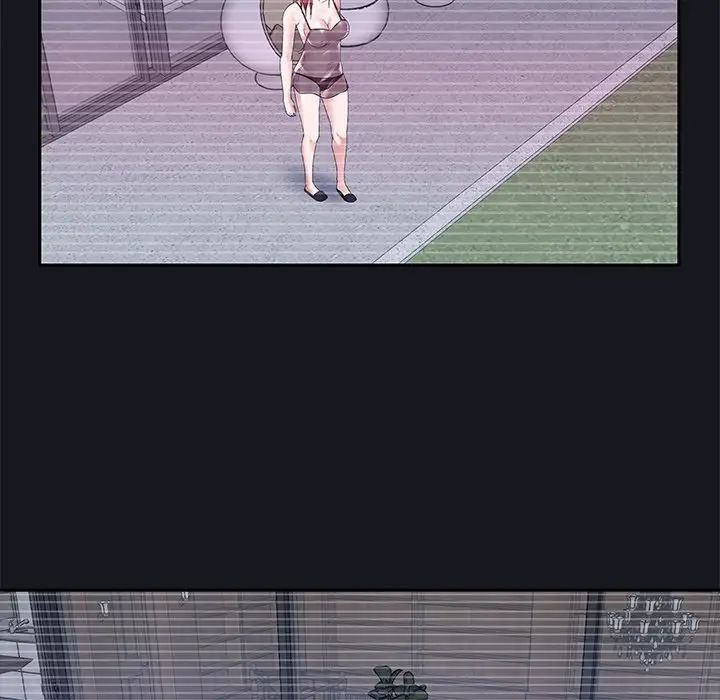 特殊傭人第14話