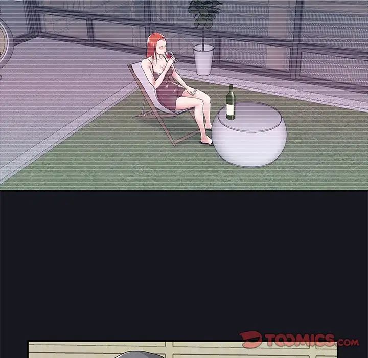 特殊傭人第14話