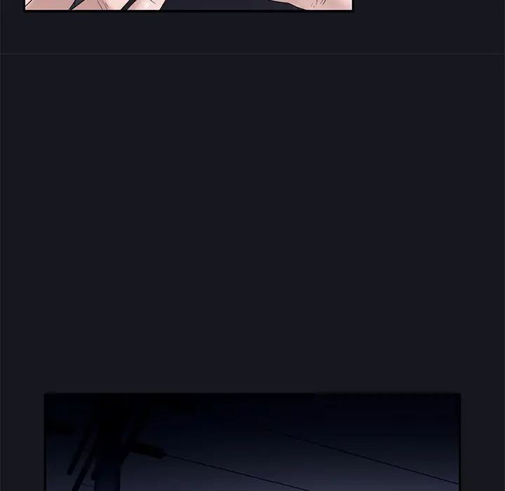 特殊佣人第14话