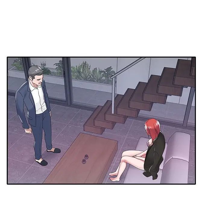 特殊佣人第14话