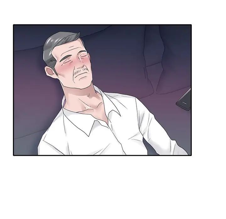 特殊佣人第15话