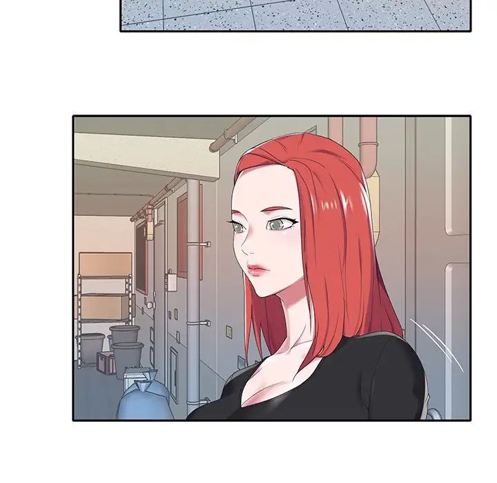 特殊佣人第16话