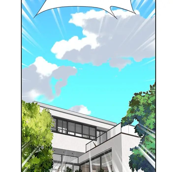 特殊佣人第16话