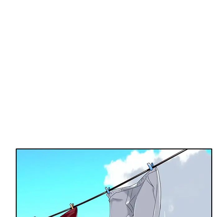 特殊佣人第16话