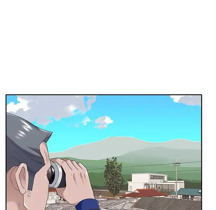 特殊佣人第16话