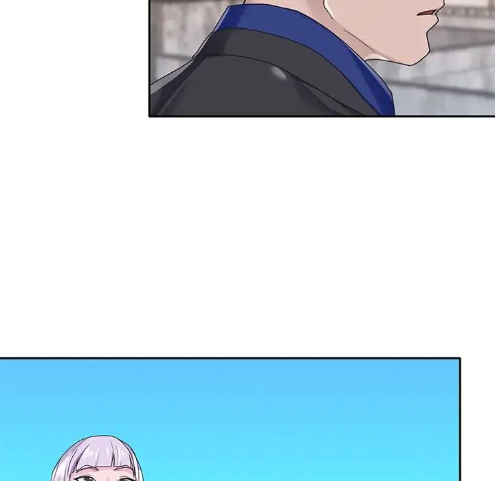 特殊傭人第16話