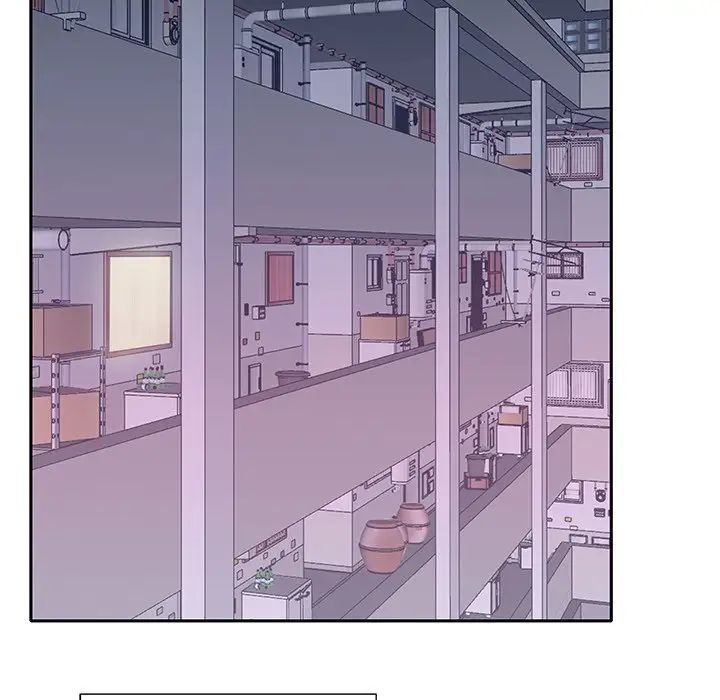 特殊傭人第17話