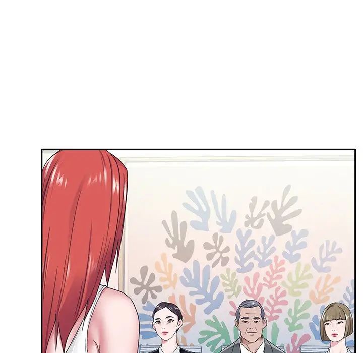 特殊佣人第18话