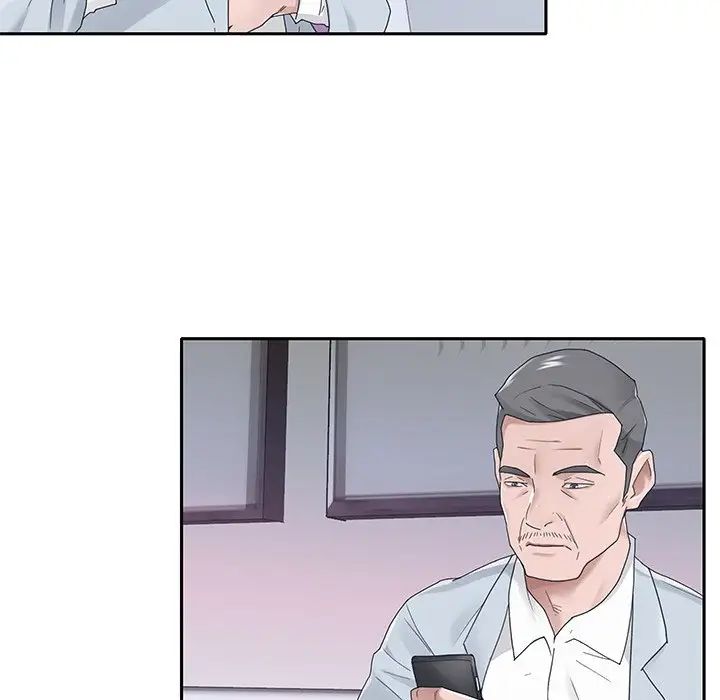 特殊佣人第18话