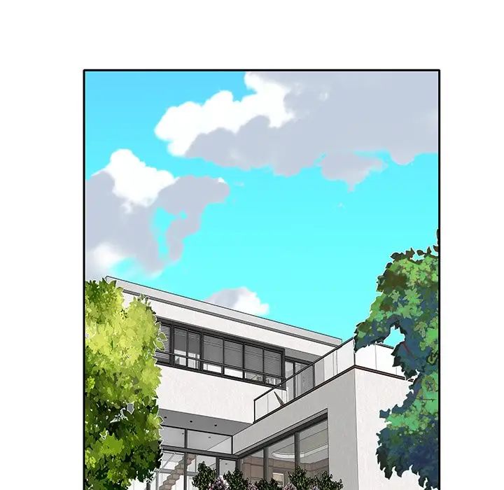 特殊傭人第18話