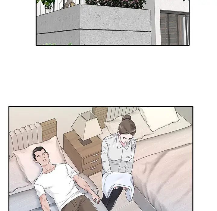 特殊佣人第18话