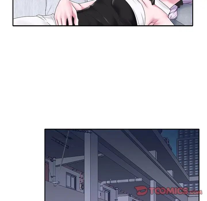 特殊傭人第19話