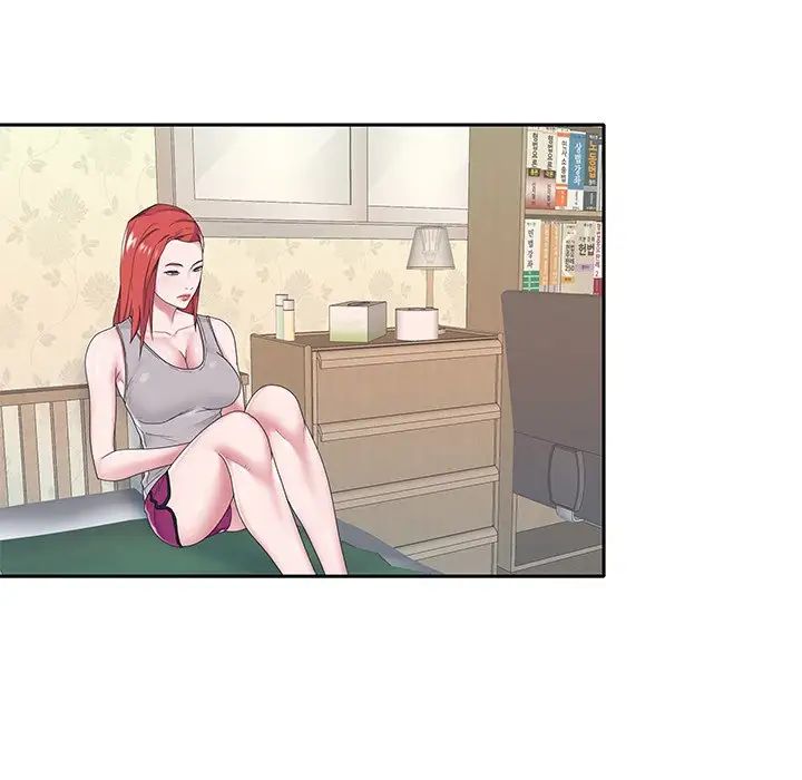 特殊傭人第19話