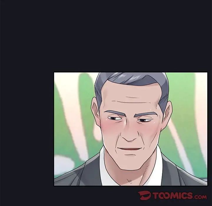 特殊佣人第19话