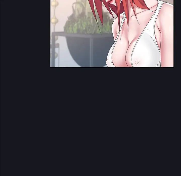 特殊佣人第19话