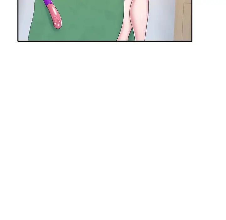 特殊佣人第19话