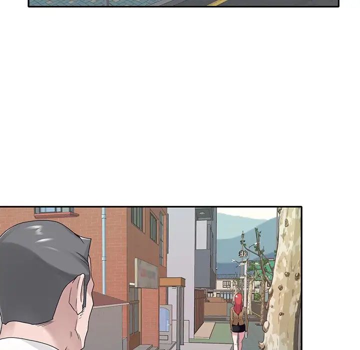 特殊佣人第20话