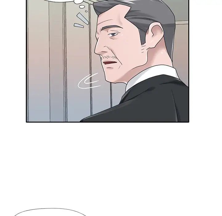 特殊佣人第22话