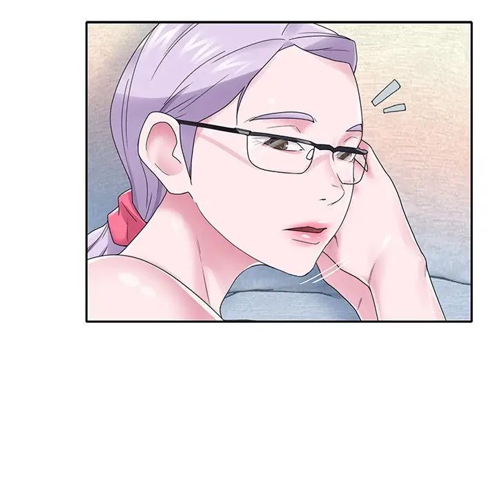 特殊佣人第24话