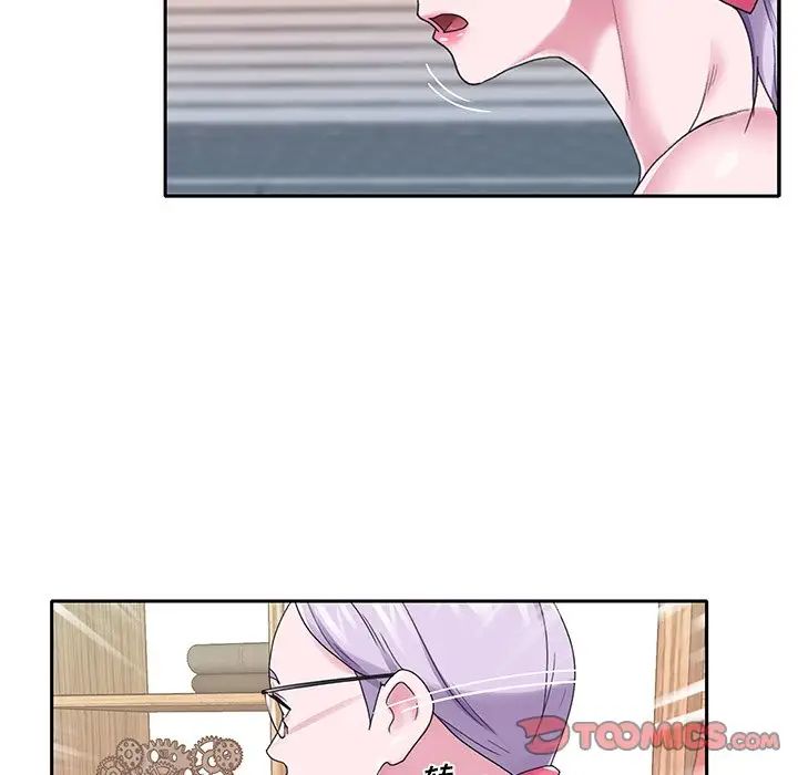 特殊佣人第24话