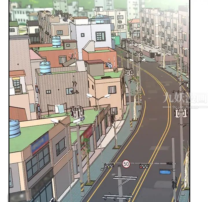 特殊佣人第25话