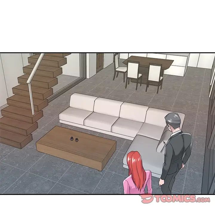 特殊傭人第25話