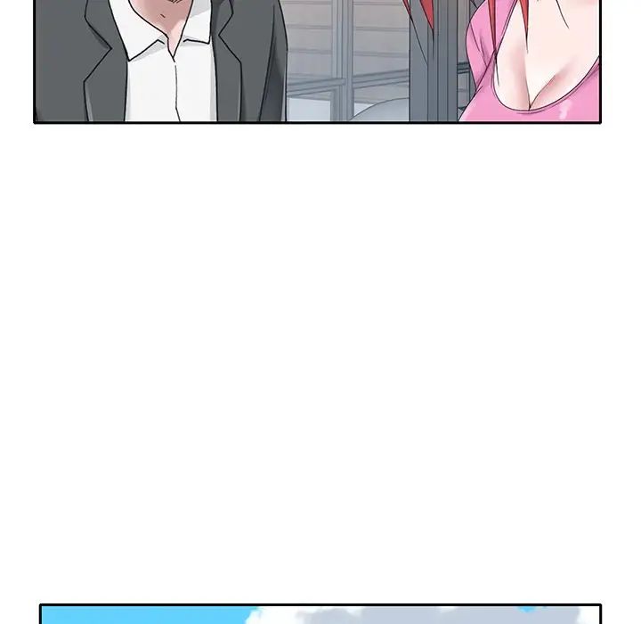 特殊佣人第25话