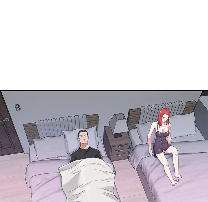 特殊佣人第25话