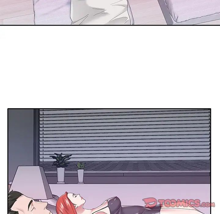 特殊佣人第25话