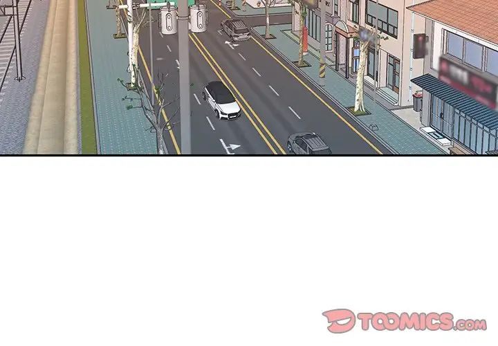 特殊佣人第26话