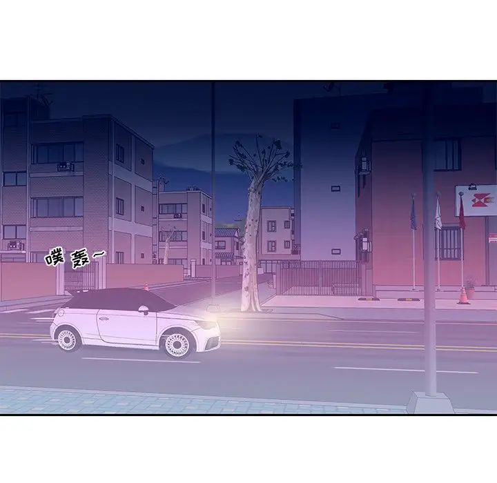 特殊佣人第26话