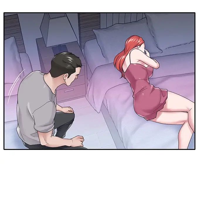 特殊佣人第26话