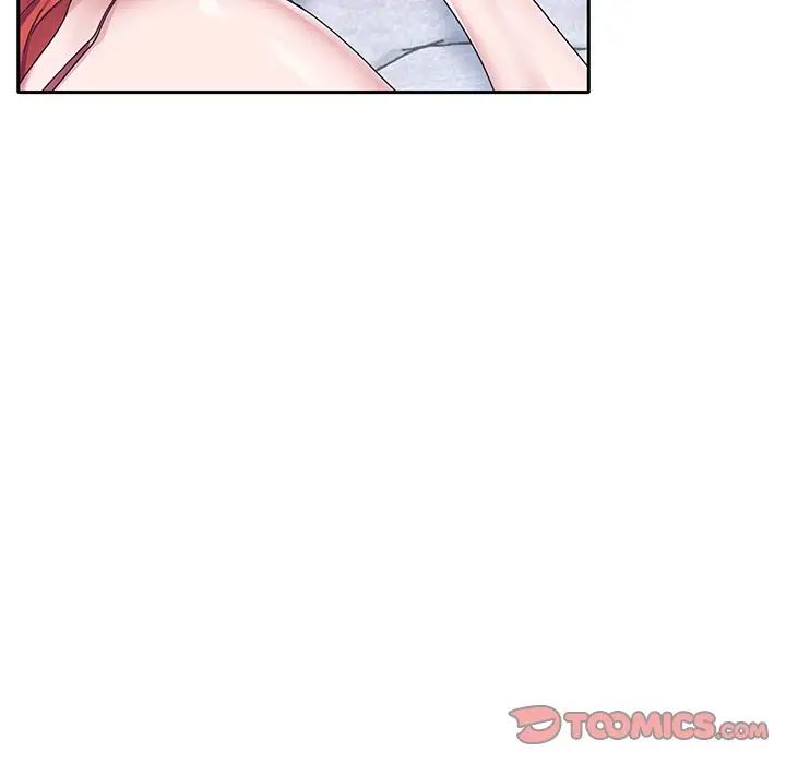 特殊佣人第27话