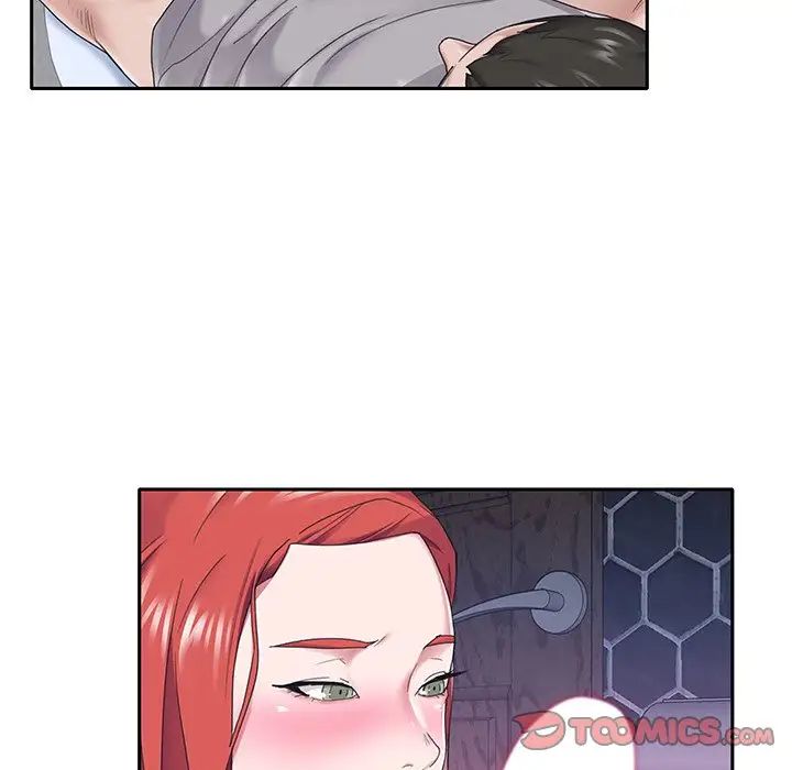 特殊佣人第27话