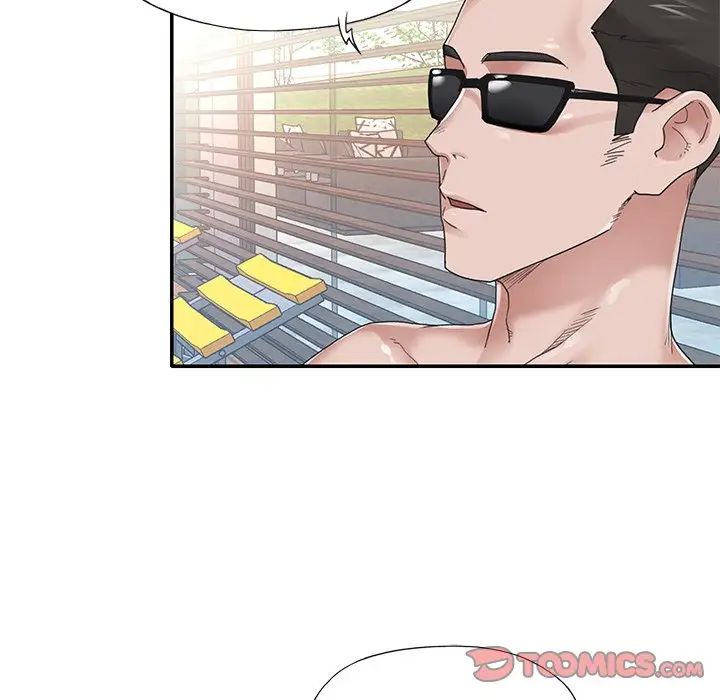 特殊傭人第27話