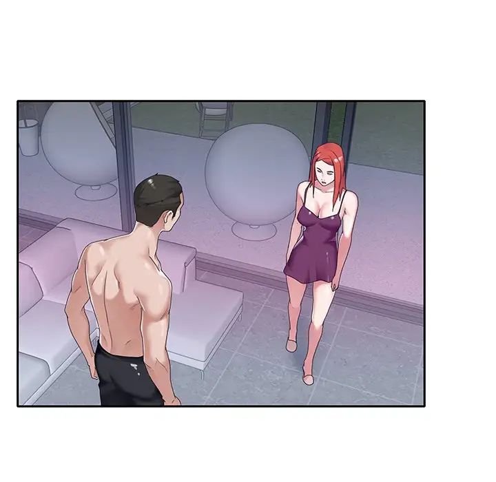 特殊佣人第28话