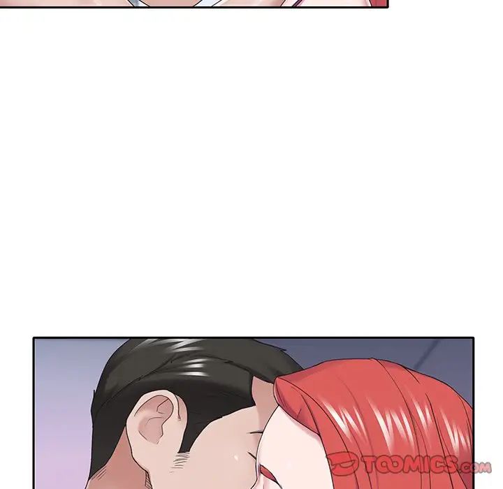 特殊佣人第28话