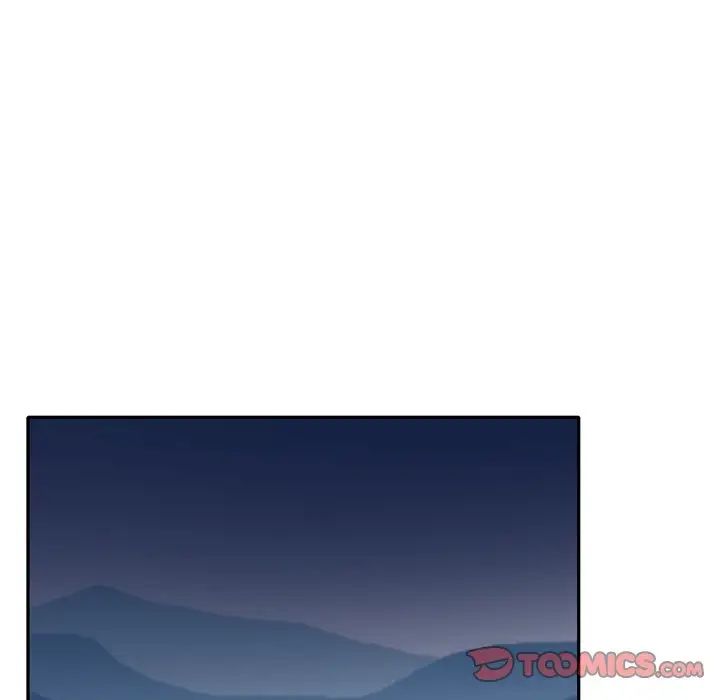 特殊傭人第28話