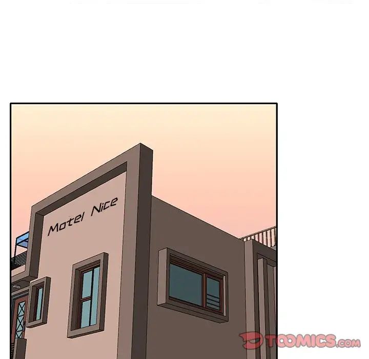 特殊佣人第29话