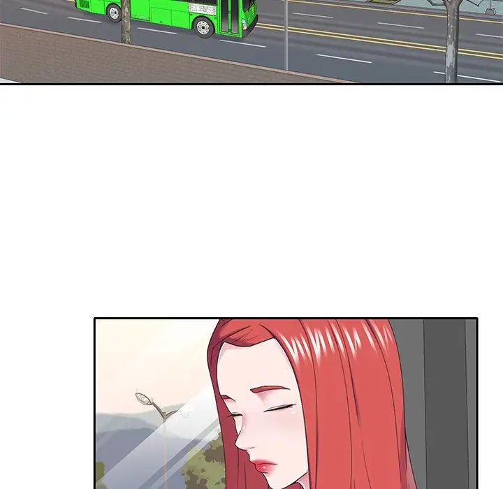 特殊傭人第31話