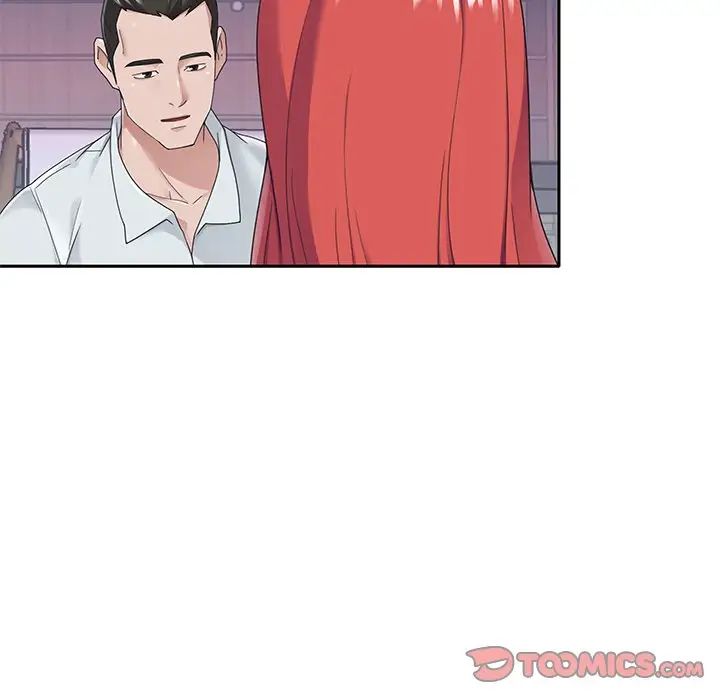 特殊傭人第31話