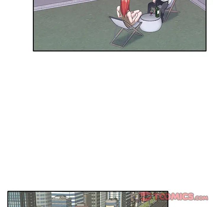 特殊傭人第32話