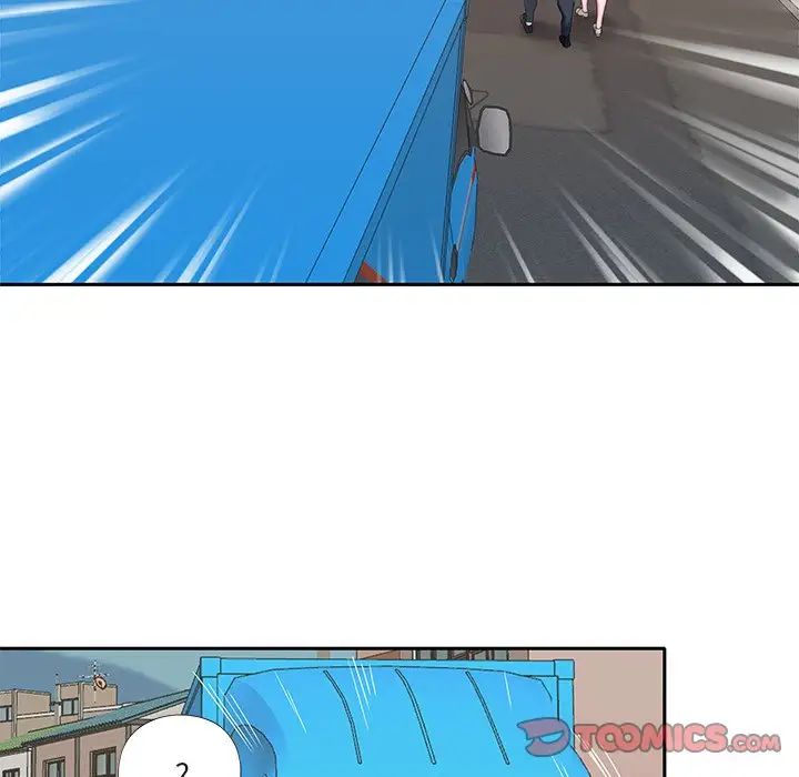 特殊佣人第32话