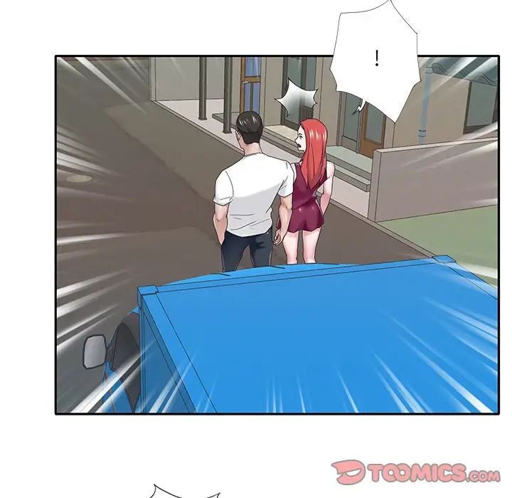 特殊佣人第32话